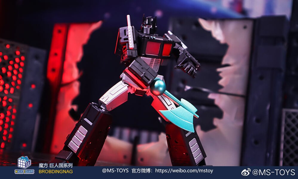 Magic Square MS B46B Nemesis Prime 2.0 Version Official Image  (1 of 9)